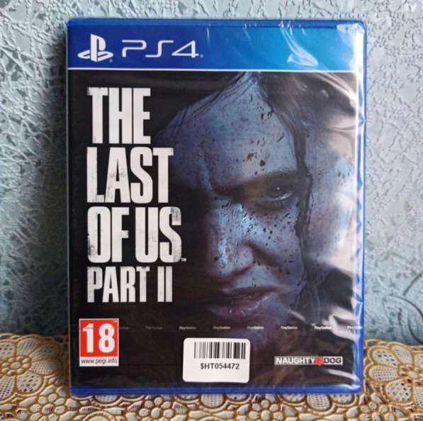 The last of us2 (ps4,ps5)