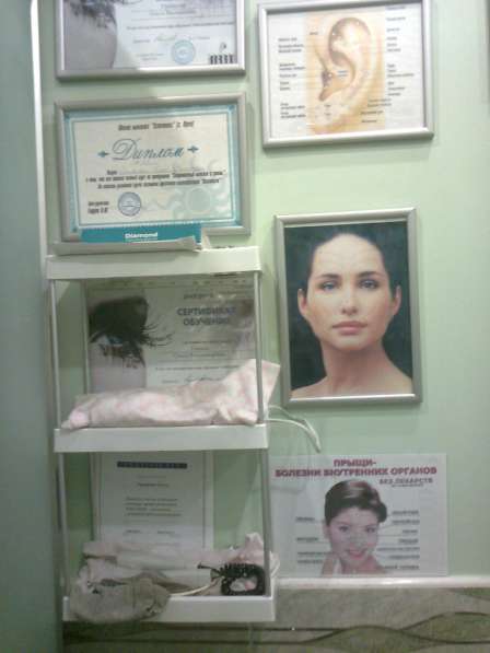 SPA-салон сдаёт в субаренду кабинет косметолога в Орле фото 13
