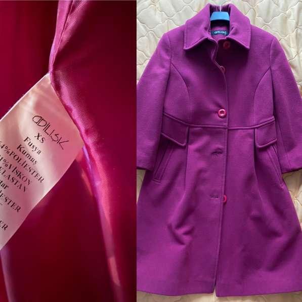 Adilisik пальто в Балаково фото 13