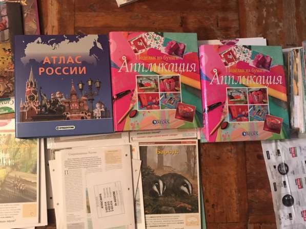 Книги и брошюры для детей в Ивантеевка фото 16