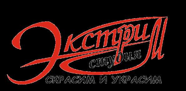 Печать на воздушных шарах