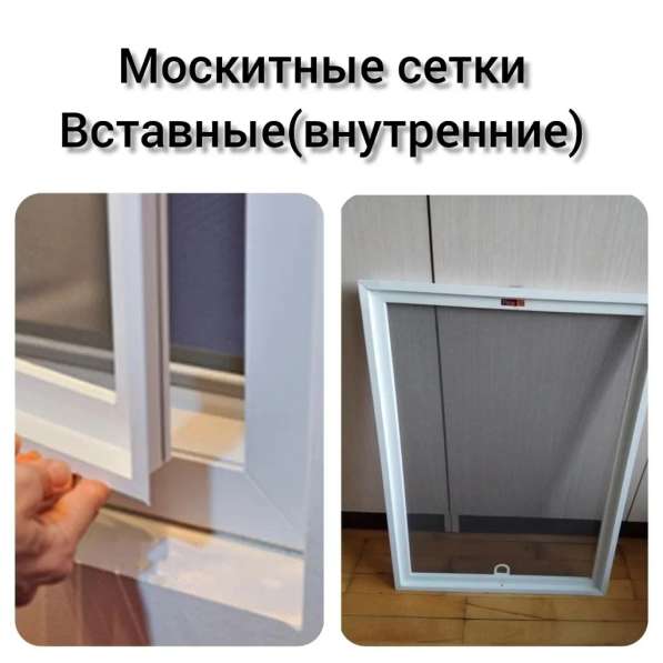 Ремонт окон и дверей в фото 4