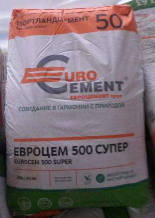 Продаю цемент М500, мешки 50кг в Белгороде