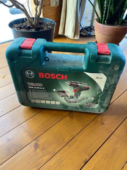 Кейс от шуруповерта bosch psr1440 li2