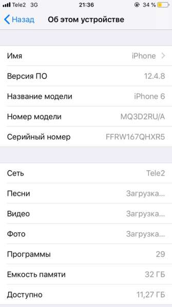 IPhone 6 в Томске фото 4