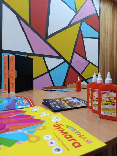Центр детского творчества и развития Бусина в Чехове фото 4