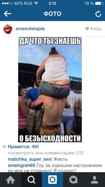 Archi, 49 лет, хочет пообщаться