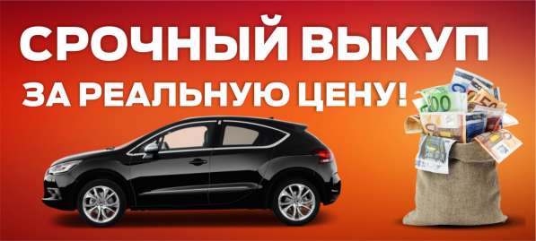 Renault, Duster, продажа в Ростове-на-Дону