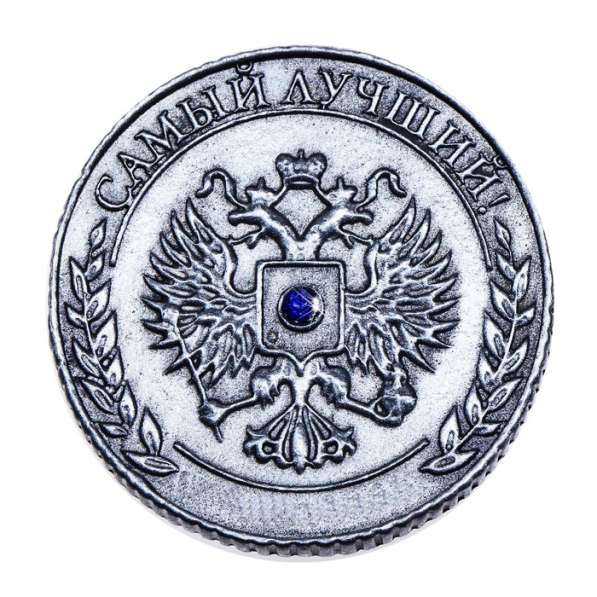 Именная монета Александр в бархатном мешочке в Перми фото 3
