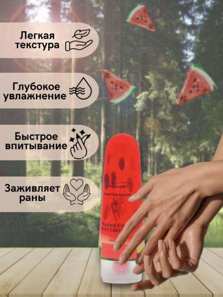 ИНФОГРАФИКА ДЛЯ WB & OZON в Москве фото 35