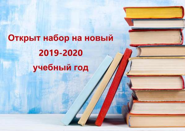 Образовательный центр в фото 7