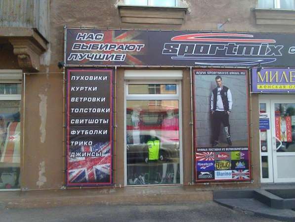 Возьму в долг 80000 под проценты в омске в Омске