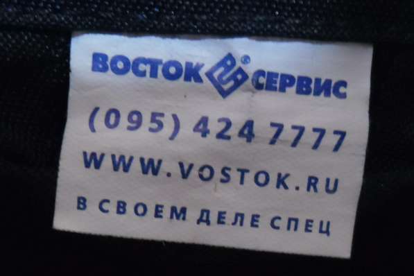 Халат женский в Москве фото 5