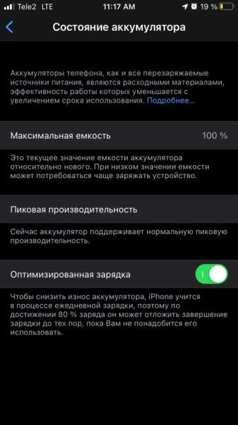 IPhone 6s 64gb в Обнинске фото 3