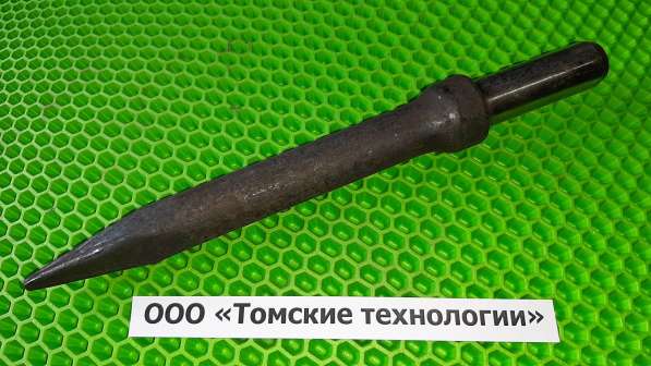 Пика (Томские технологии) для молотка отбойного П-11 в Томске фото 3