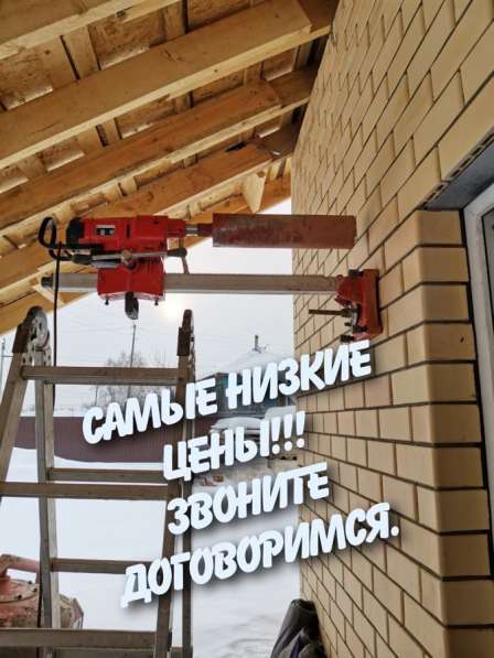 Алмазное бурение