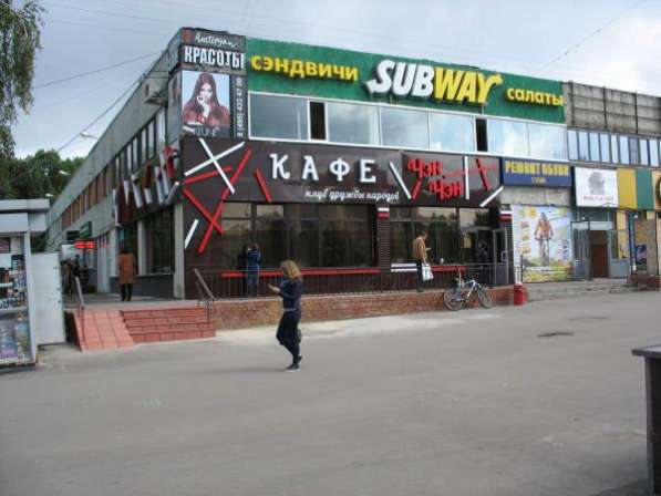 ПСН 361.3 кв.м