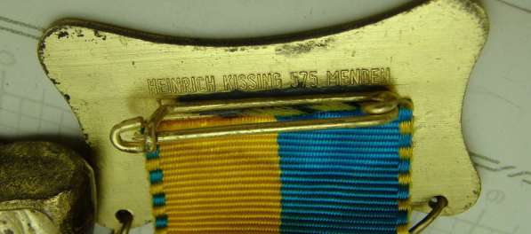 Значок - плакетка (P737) в Москве