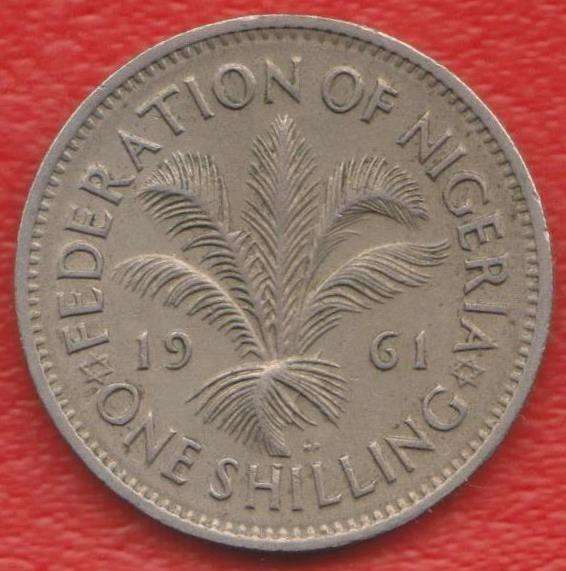 Нигерия Британская 1 шиллинг 1961 г