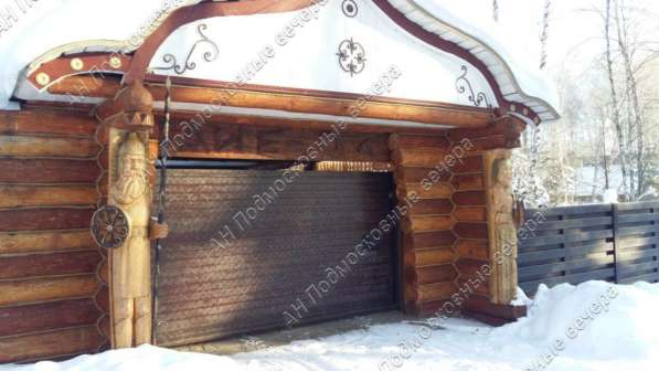 Продам коттедж в Москва.Жилая площадь 250 кв.м.Есть Канализация, Водопровод. в Москве фото 34