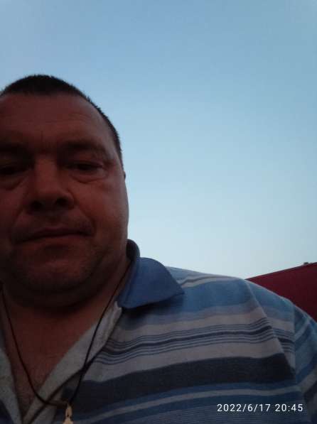 Олег, 42 года, хочет познакомиться
