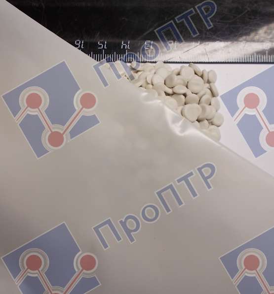 ПВД вторичный белый в Москве