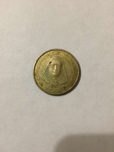 Монеты Индии в Одинцово фото 8
