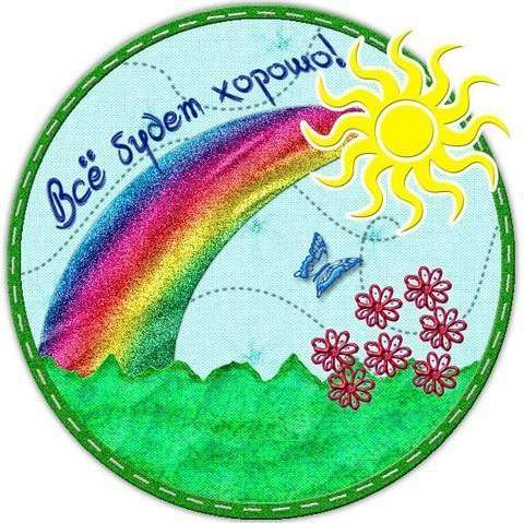 Мастер на час, просто маг в Выксе