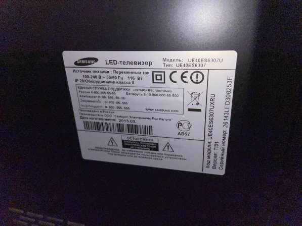 Телевизор Samsung UE40ES6307 LED 40" (101см) smart в Красноярске