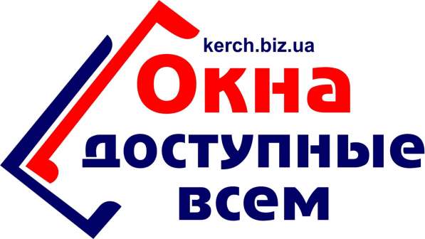 Шкаф на балконе (балконный шкаф) Керчь в Керчи фото 3