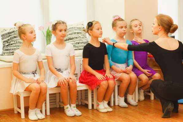 Хореография-Школа танцев-Танцы для детей в Москве фото 3