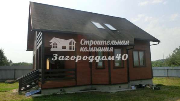 Калужская область недвижимость дома дачи
