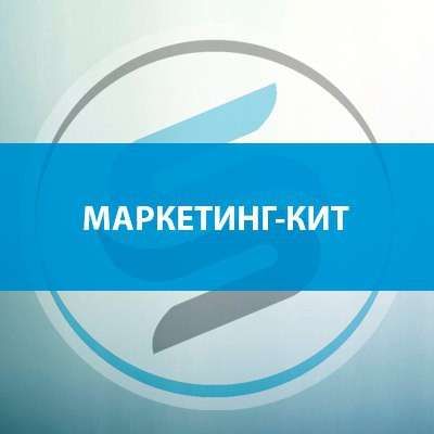 Создание и продвижение сайтов в Москве фото 5