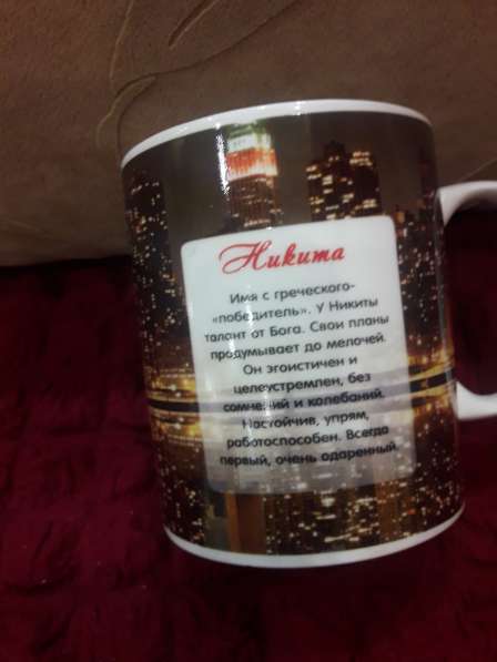 Фужеры в Минусинске фото 14