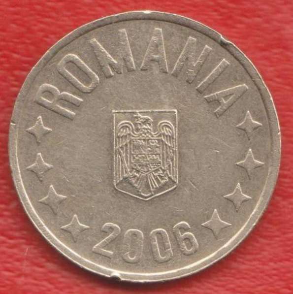 Румыния 50 бани 2006 г в Орле