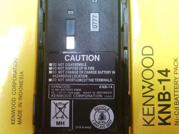 KNB-14 1500 мАч аккумулятор для раций Kenwood 3107/2107