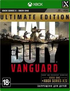 Call of Duty: Vanguard Xbox