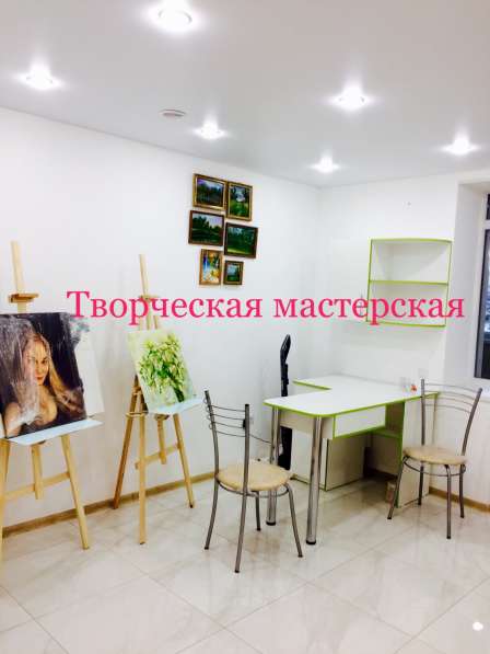 Рисование для детей и взрослых в Воронеже фото 9