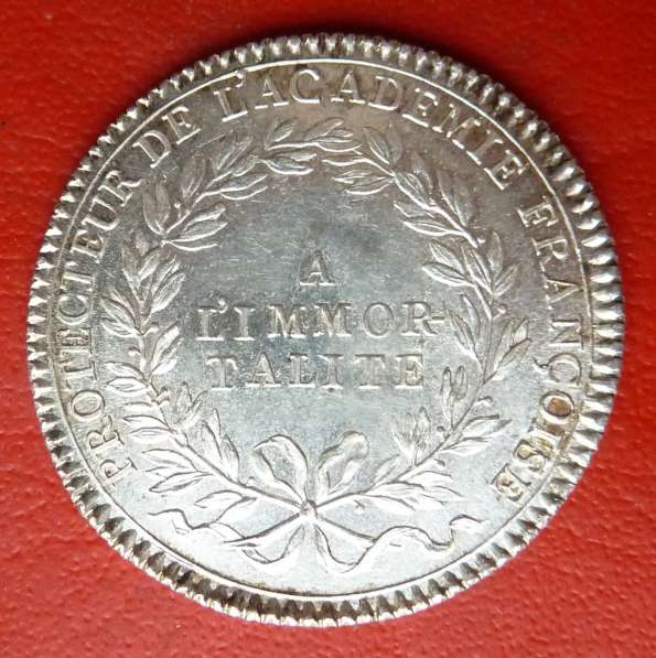 Франция Людовик XV жетон A L'IMMORTALITE 1726 г. серебро сче в Орле фото 6