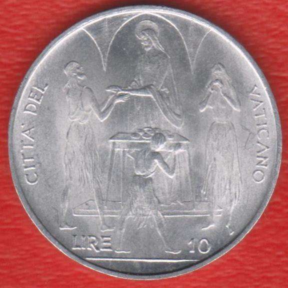 Ватикан 10 лир 1968 г. ФАО