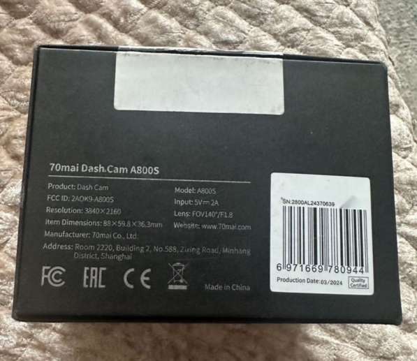 Видеорегистратор xiaomi 70mai a800s Global в Москве