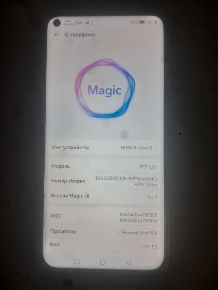 Продаю Смартфон Honor View 20