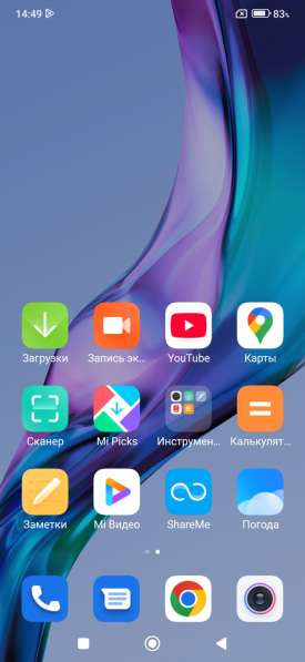 Xiaomi redmi 9 в Москве