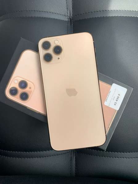 IPhone 11 Pro 64Gb