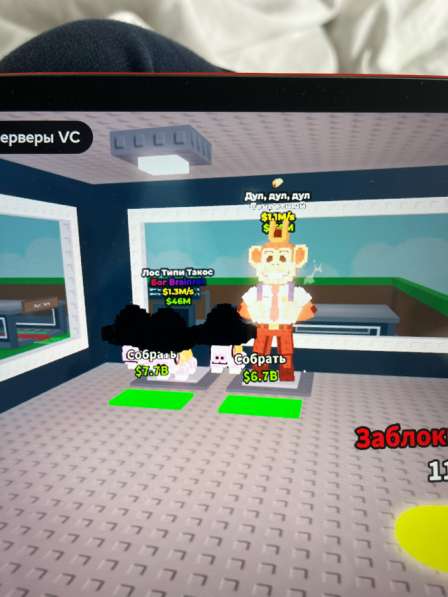 Брейроты, хорошие в Москве фото 5