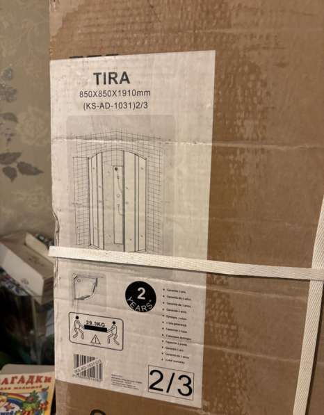 Душевая кабинка