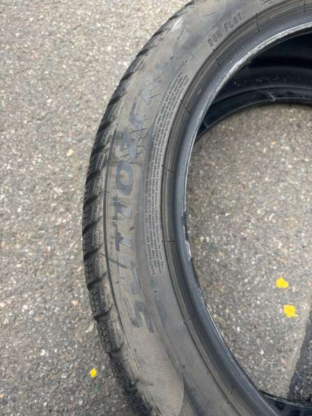 Липучка резина три штук в Санкт-Петербурге