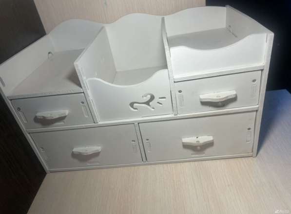 Органайзер