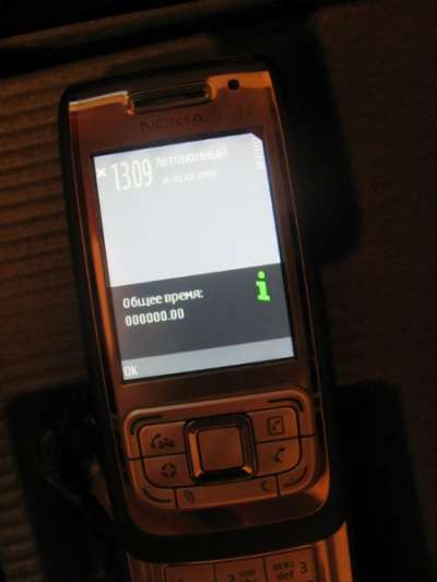смартфон Nokia Е65 в Кемерове фото 3