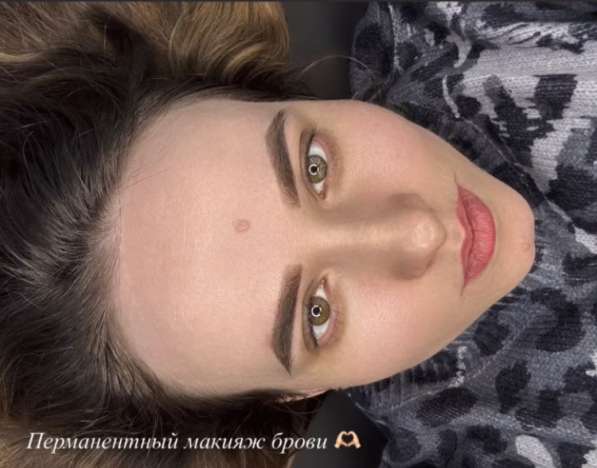 Перманентный макияж